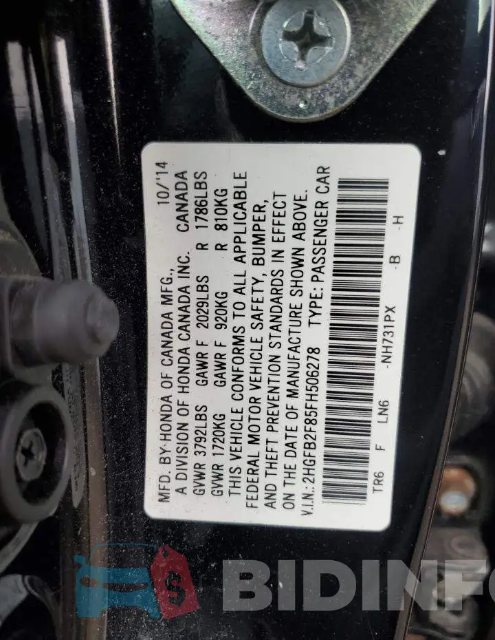 2HGFB2F85FH506278 Photo# 12