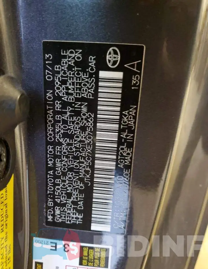 JTKJF5C7XE3075862 Photo# 13