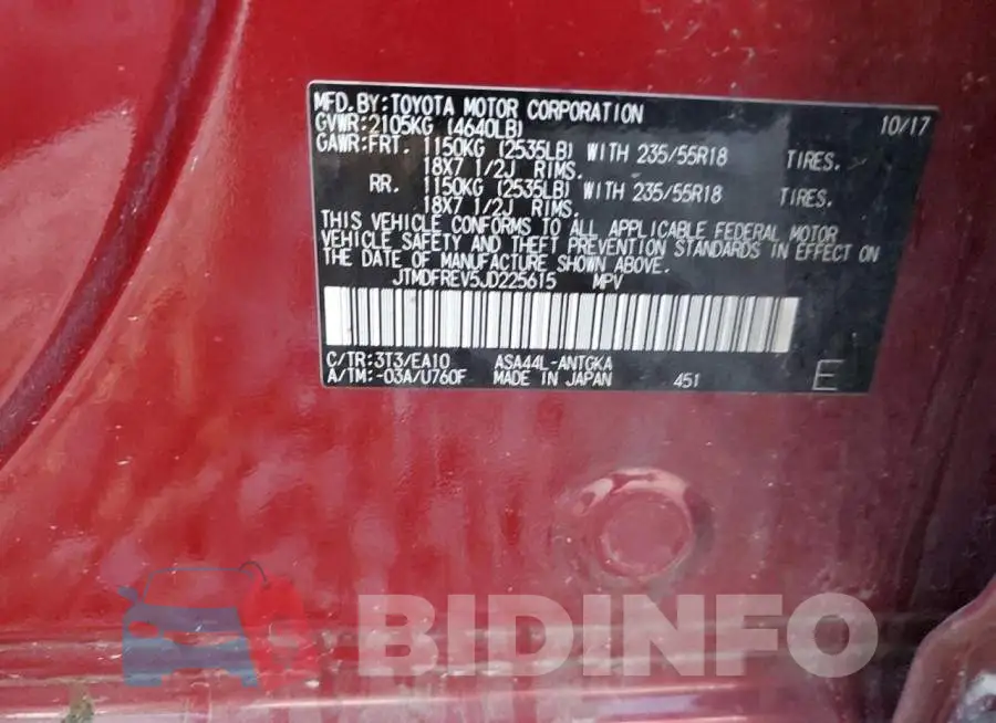 JTMDFREV5JD225615 Photo# 13