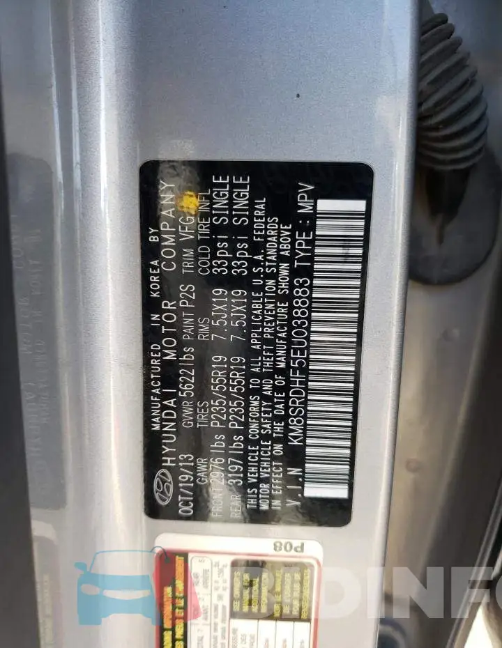KM8SRDHF5EU038883 Photo# 13
