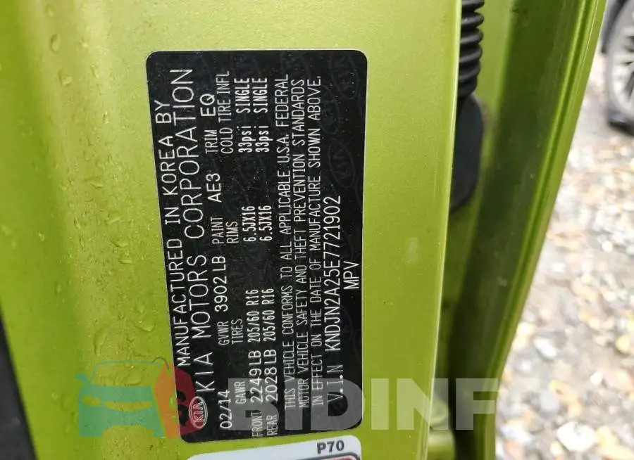 KNDJN2A25E7721902 Photo# 12