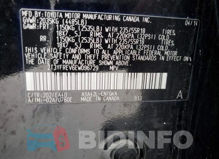 2T3YFREV6EW096729 Photo# 12
