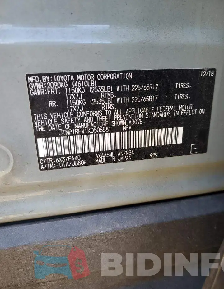 JTMP1RFV1KD506581 Photo# 13