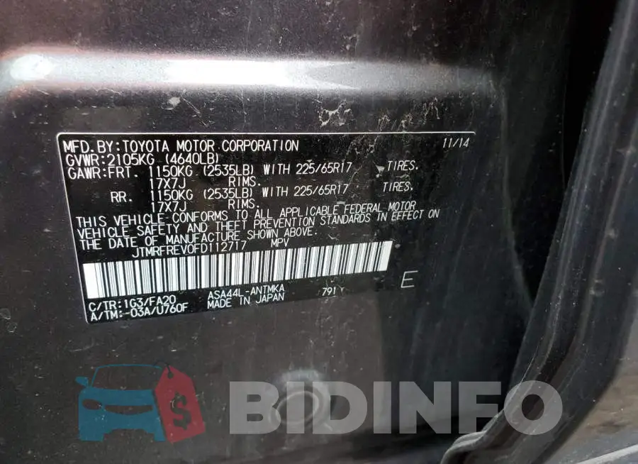 JTMRFREV0FD112717 Photo# 12
