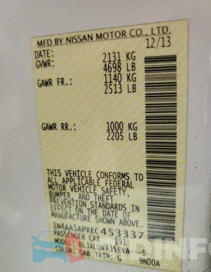 1N4AA5APXEC453337 Photo# 12