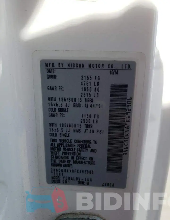 3N6CM0KN8FK692906 Photo# 12