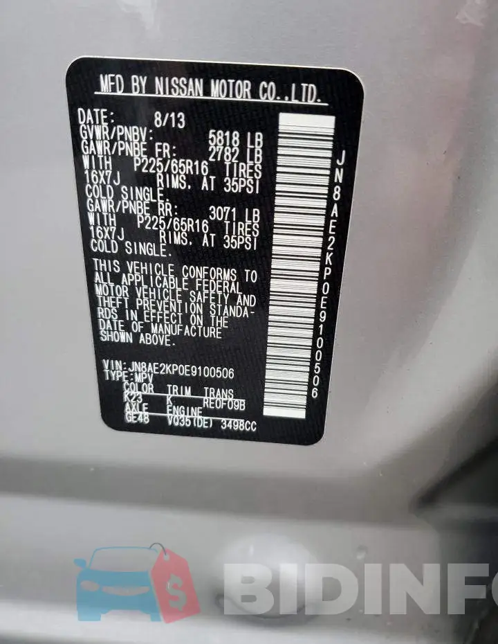 JN8AE2KP0E9100506 Photo# 13