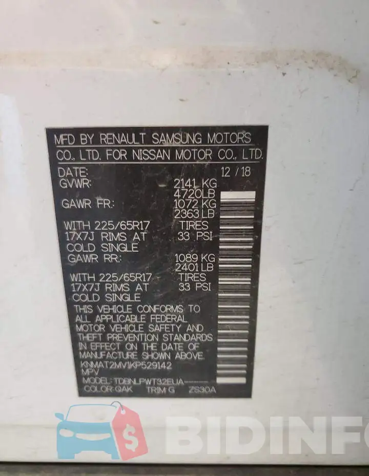 KNMAT2MV1KP529142 Photo# 12