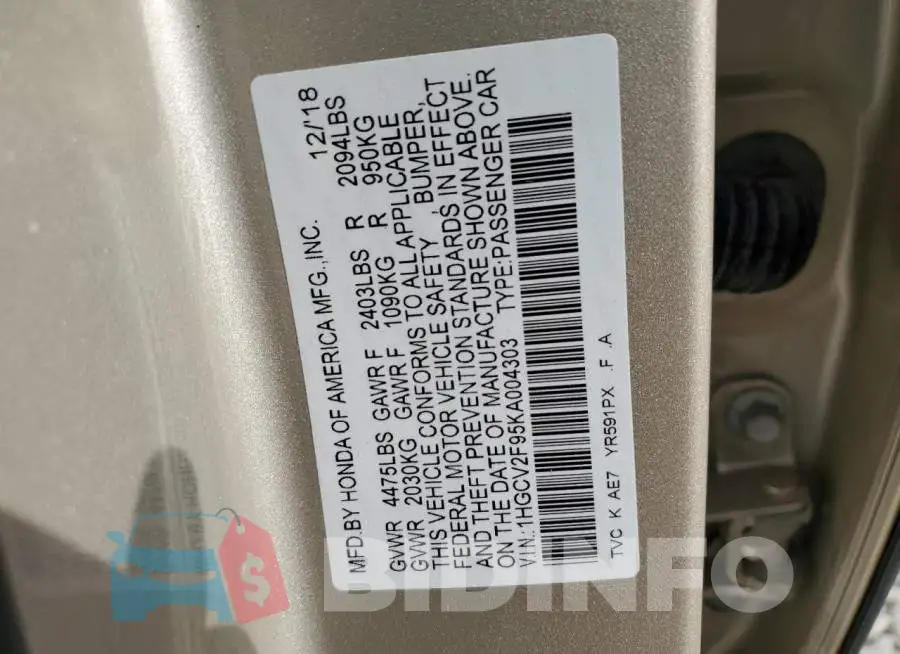 1HGCV2F95KA004303 Photo# 12