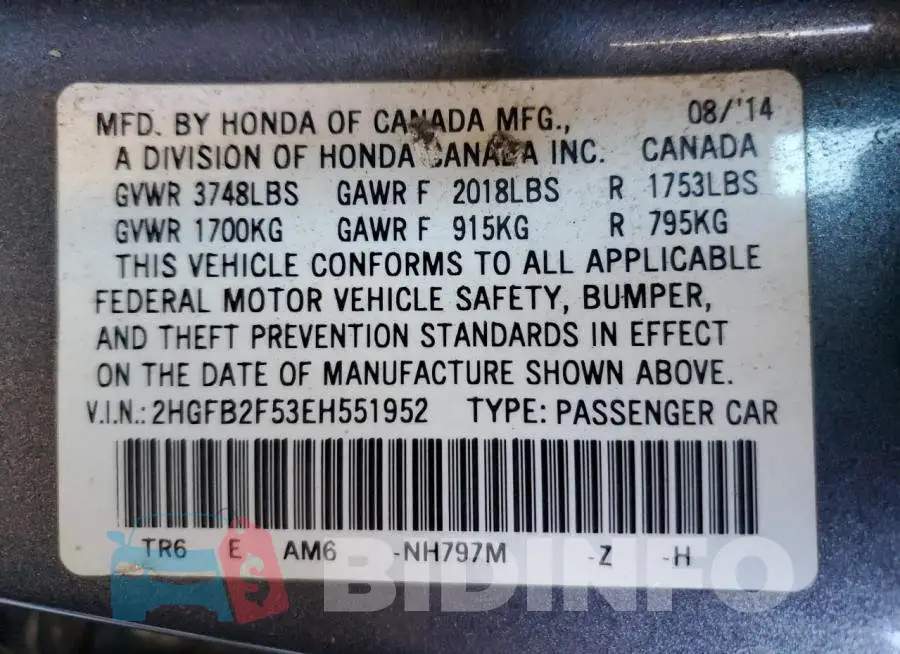 2HGFB2F53EH551952 Photo# 12