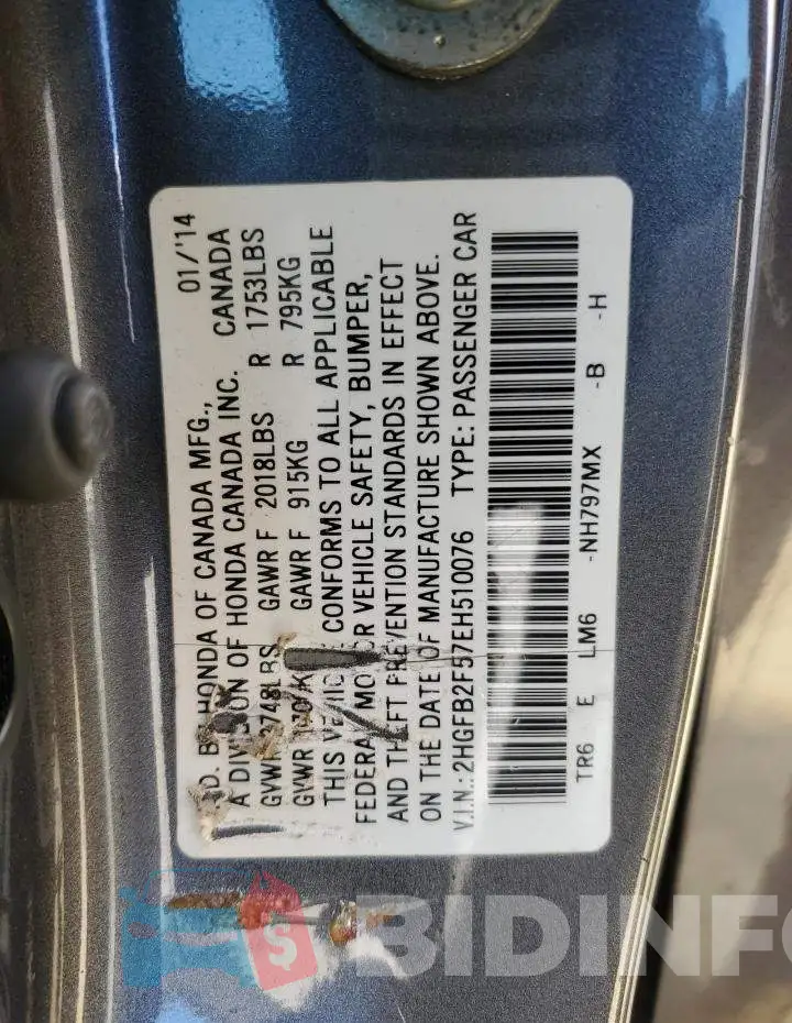 2HGFB2F57EH510076 Photo# 12