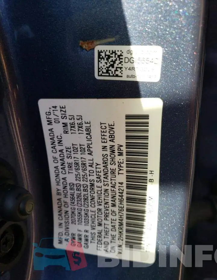 2HKRM4H76EH644214 Photo# 13