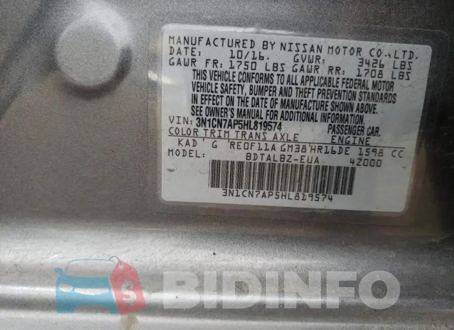 3N1CN7AP5HL819574 Photo# 12