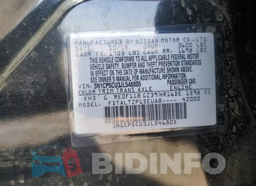 3N1CP5CU3JL546805 Photo# 12