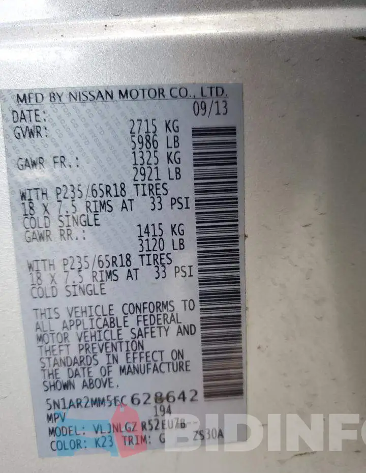 5N1AR2MM5EC628642 Photo# 13