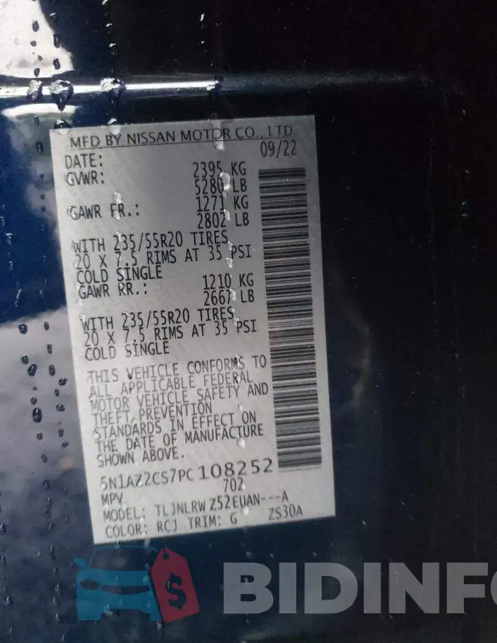 5N1AZ2CS7PC108252 Photo# 12