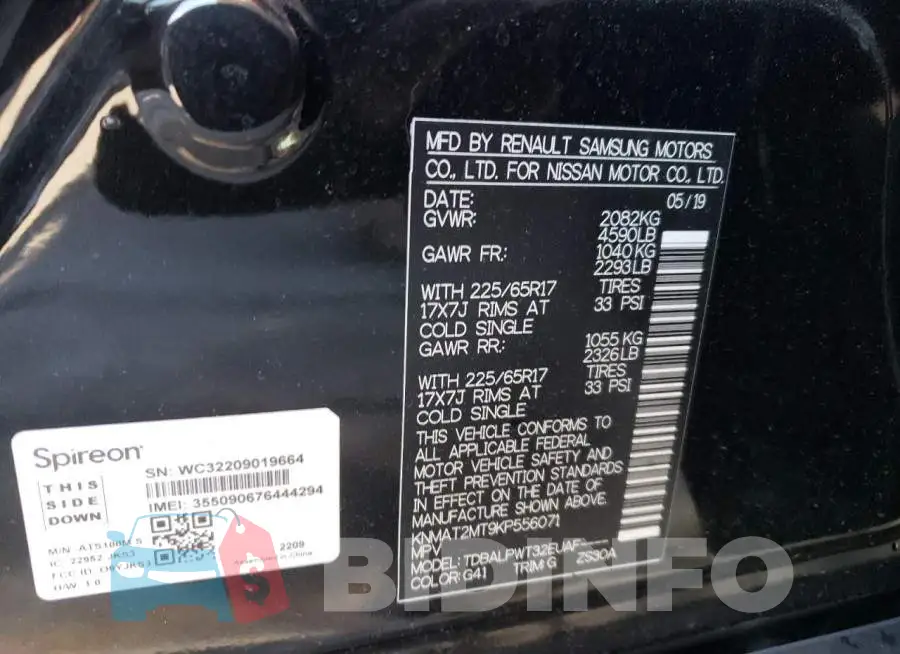 KNMAT2MT9KP556071 Photo# 13
