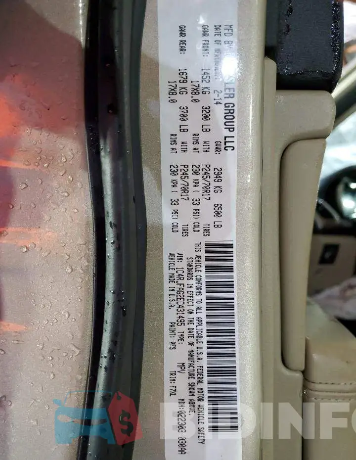 1C4RJFAG2EC431495 Photo# 13