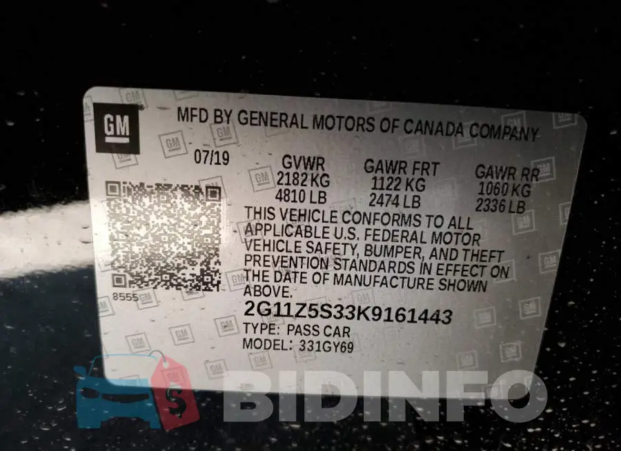 2G11Z5S33K9161443 Photo# 12