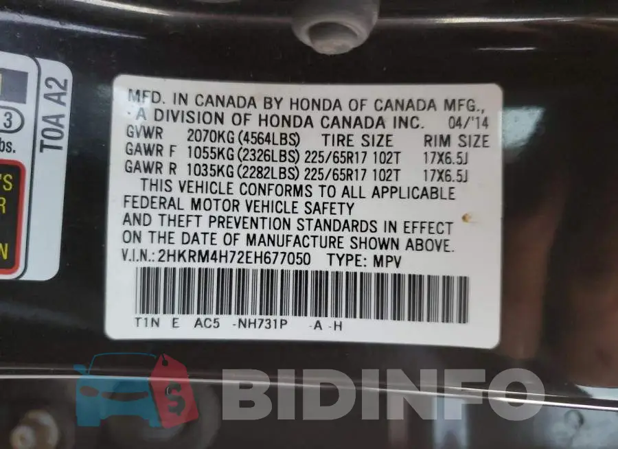 2HKRM4H72EH677050 Photo# 13