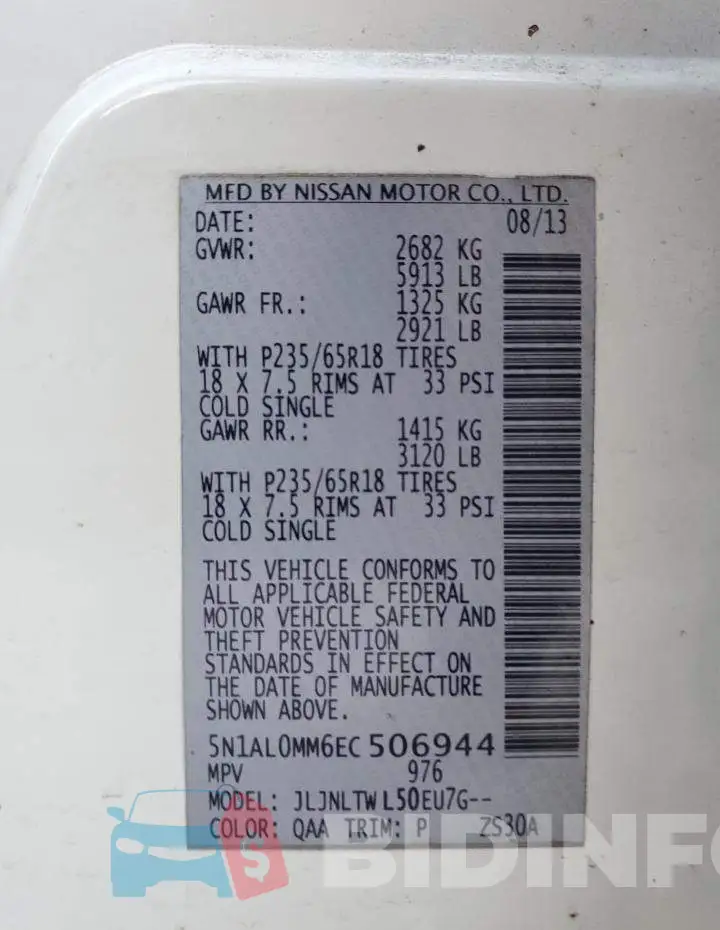 5N1AL0MM6EC506944 Photo# 13