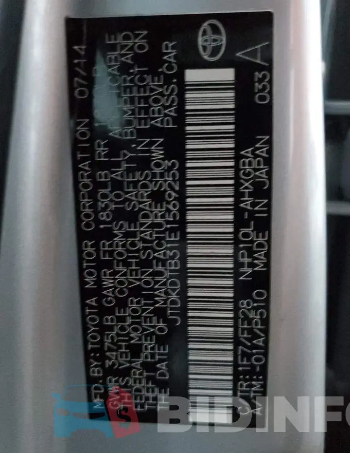 JTDKDTB31E1569253 Photo# 12