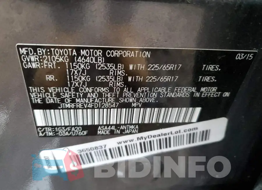 JTMRFREV4FD128547 Photo# 12
