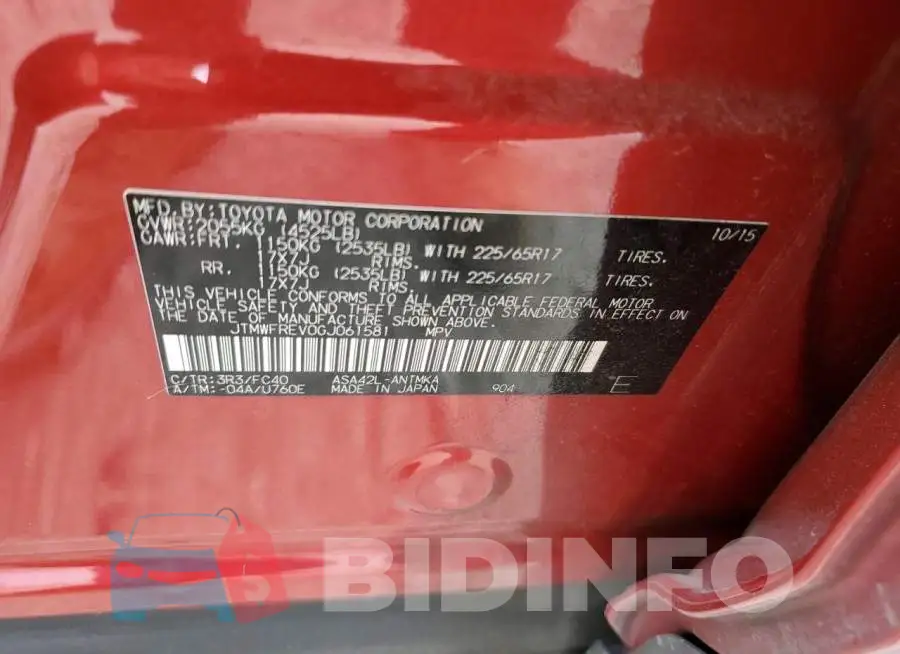 JTMWFREV0GJ061581 Photo# 12