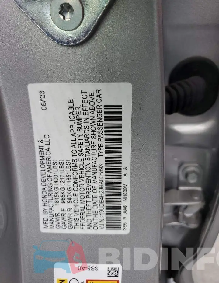 19UDE4H23RA008893 Photo# 12