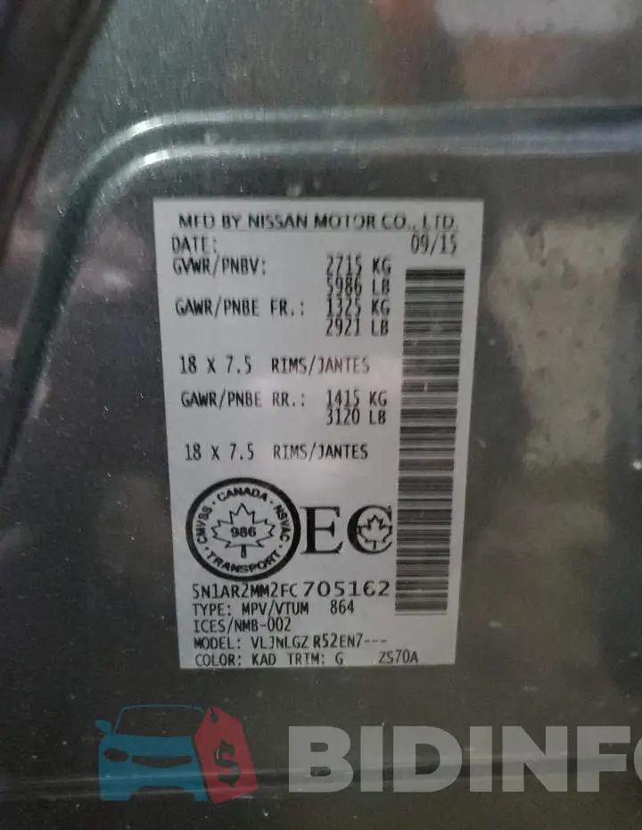 5N1AR2MM2FC705162 Photo# 14