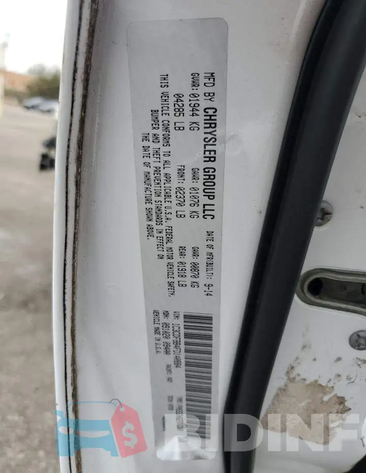 1C3CDFBB4FD140884 Photo# 12