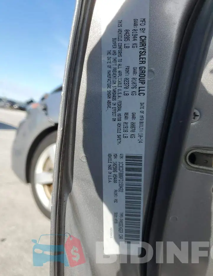 1C3CDFBB6FD159422 Photo# 12