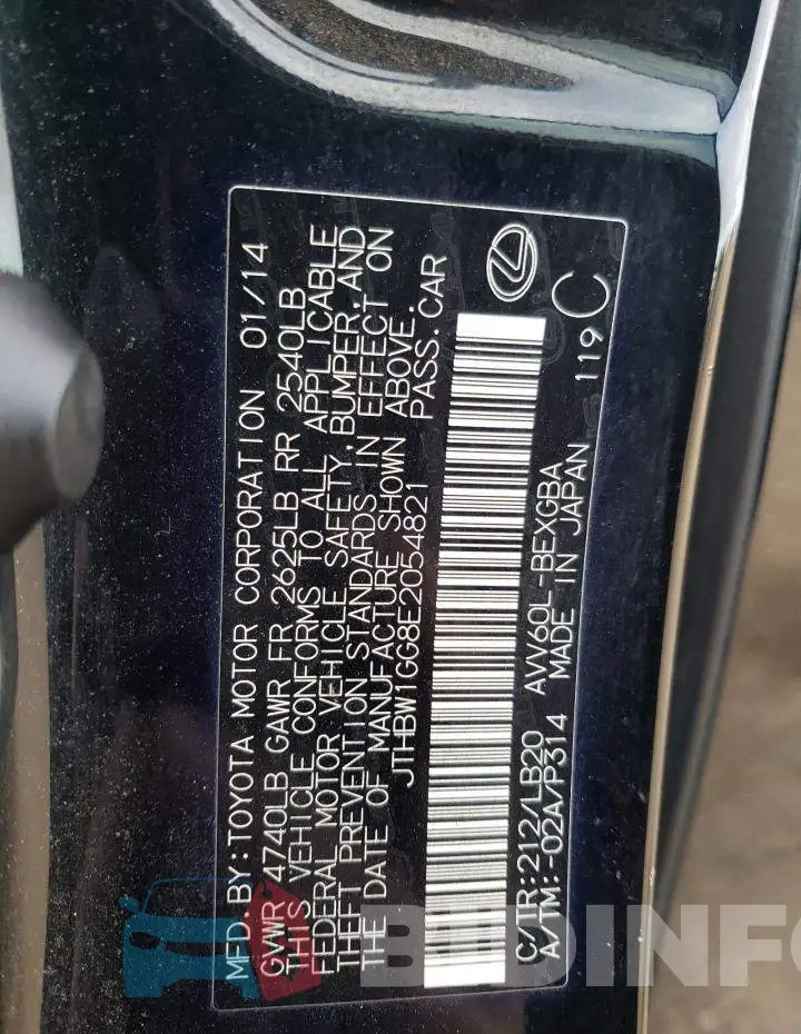 JTHBW1GG8E2054821 Photo# 12