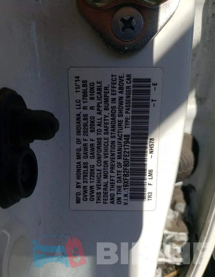 19XFB2F80FE217948 Photo# 13