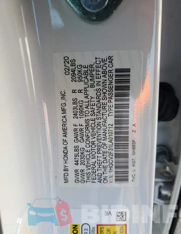 1HGCV2F31LA010712 Photo# 13