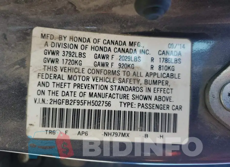 2HGFB2F95FH502756 Photo# 12