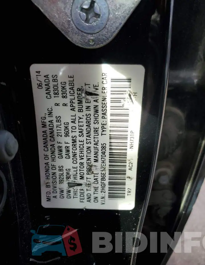 2HGFB6E52EH704085 Photo# 12