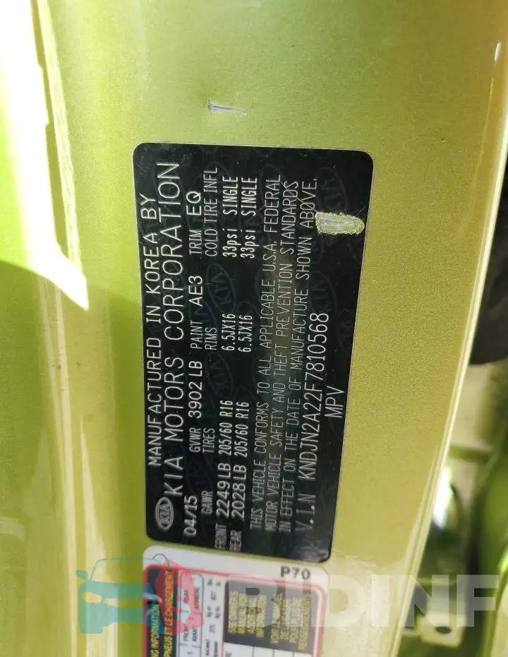 KNDJN2A22F7810568 Photo# 12