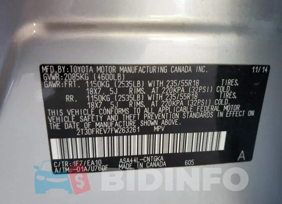2T3DFREV7FW263261 Photo# 13