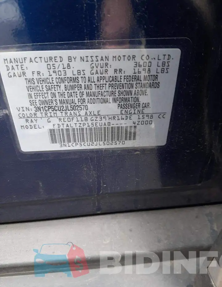 3N1CP5CU2JL502570 Photo# 12