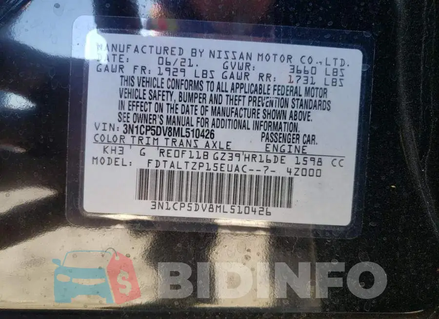 3N1CP5DV8ML510426 Photo# 12