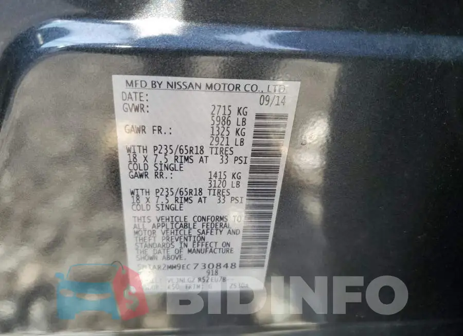 5N1AR2MM9EC730848 Photo# 12