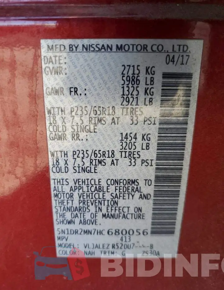 5N1DR2MN7HC680056 Photo# 13