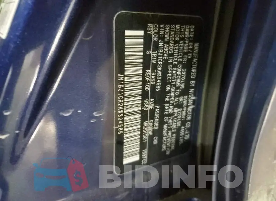 JN1BJ1CR2KW334586 Photo# 14