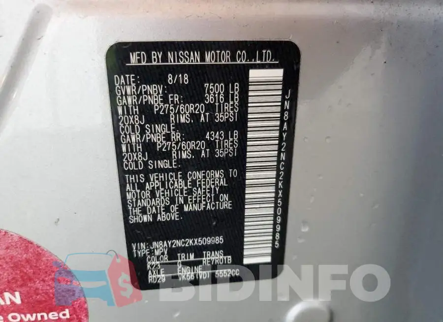 JN8AY2NC2KX509985 Photo# 12