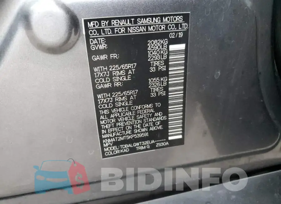 KNMAT2MT5KP539591 Photo# 13