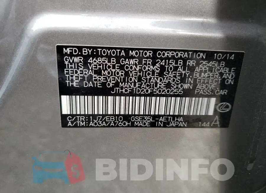 JTHCF1D20F5020255 Photo# 12