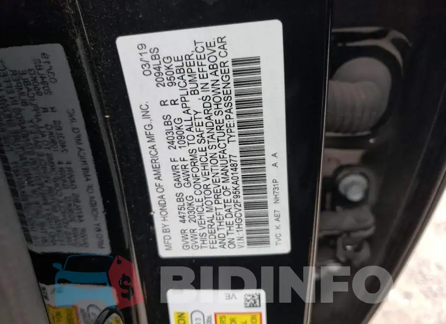 1HGCV2F95KA014877 Photo# 12