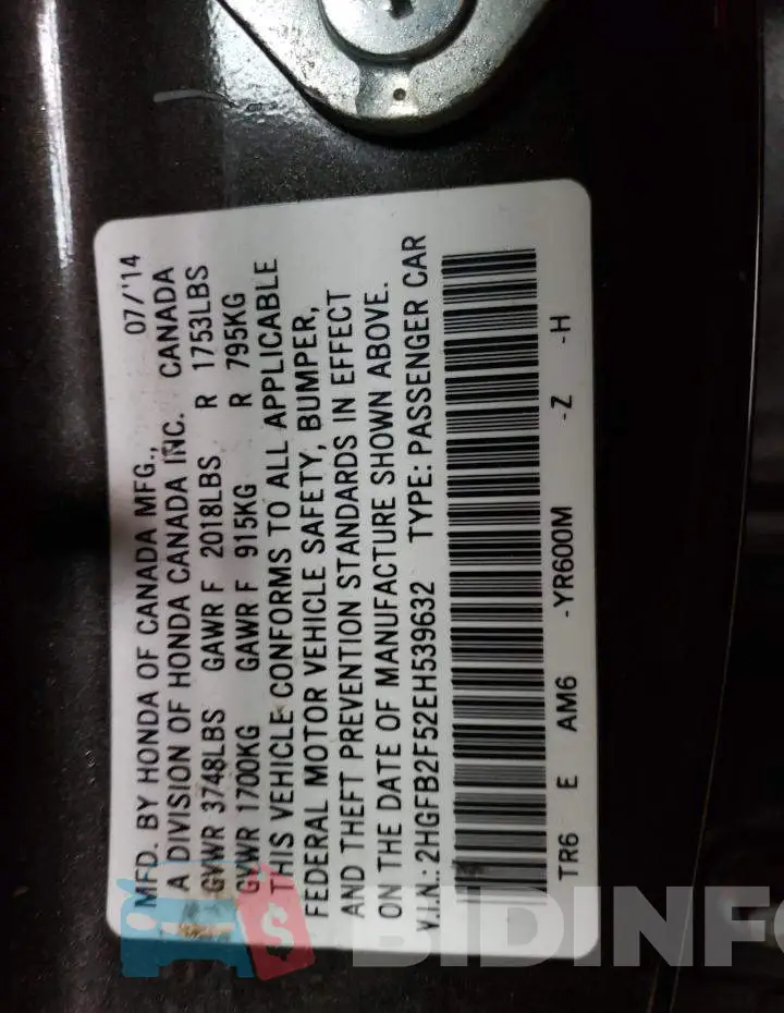 2HGFB2F52EH539632 Photo# 12