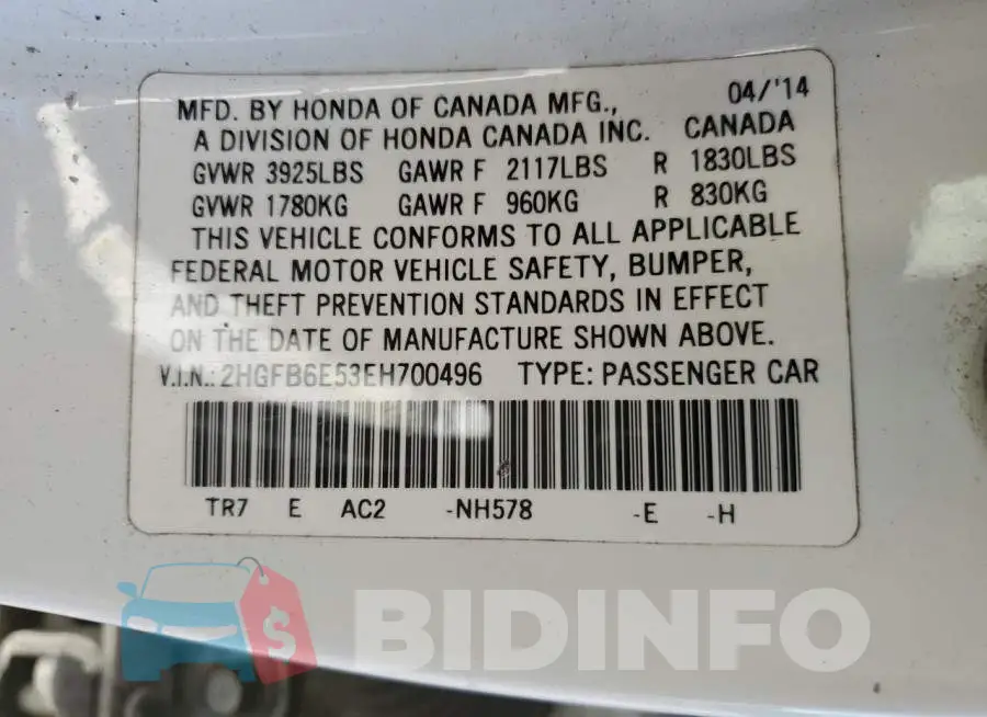 2HGFB6E53EH700496 Photo# 13